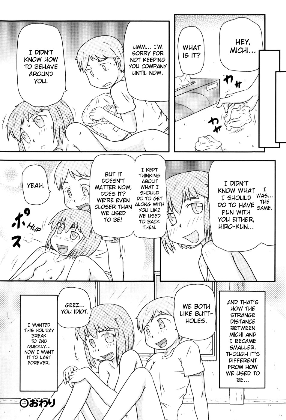 Page 196