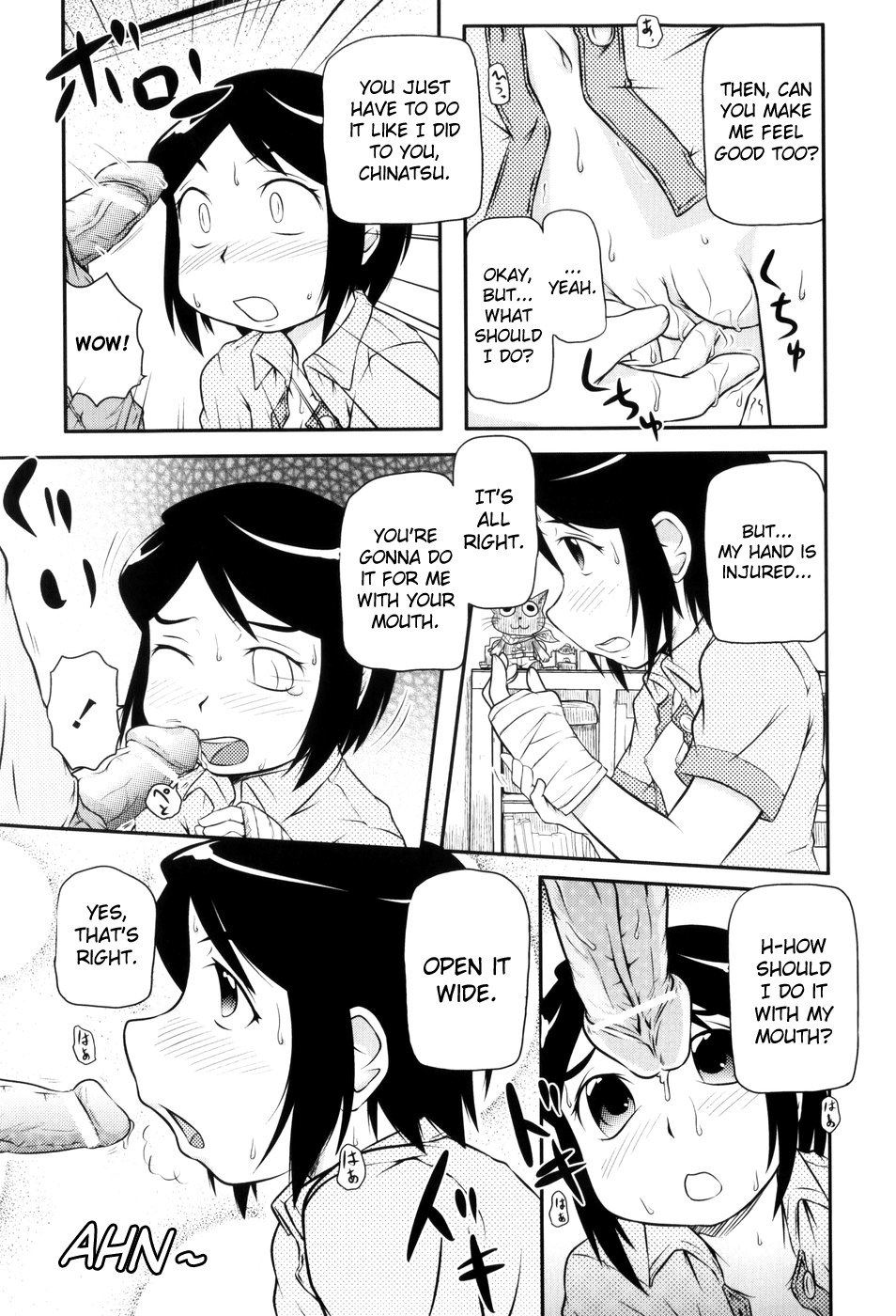 Page 49
