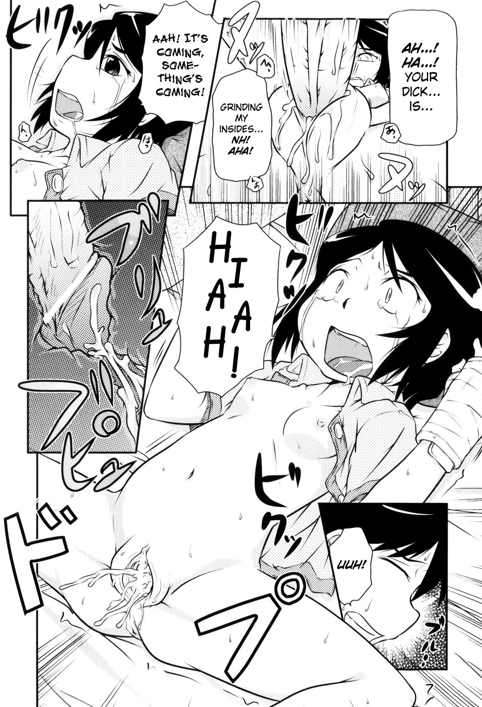 Page 53