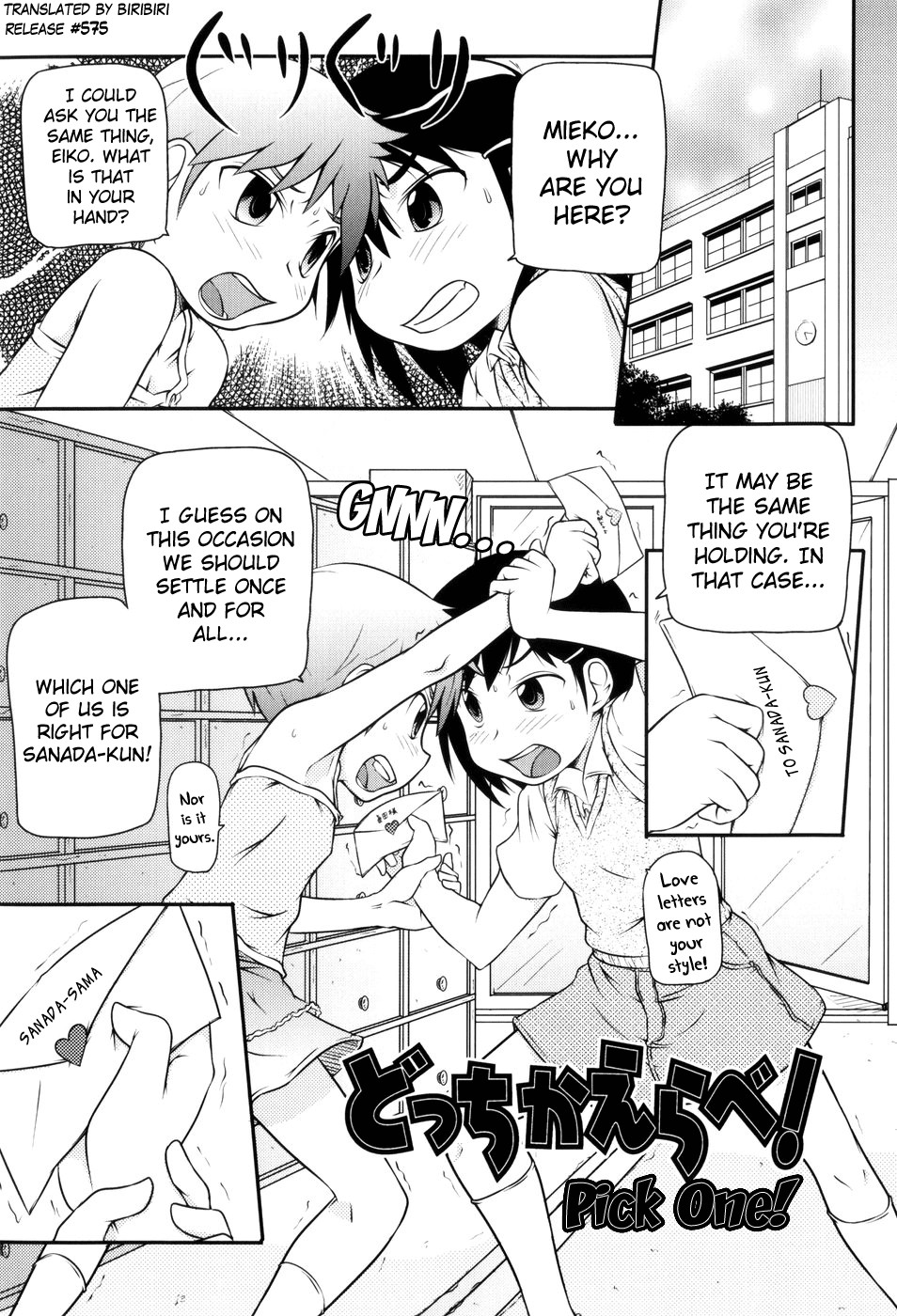 Page 59