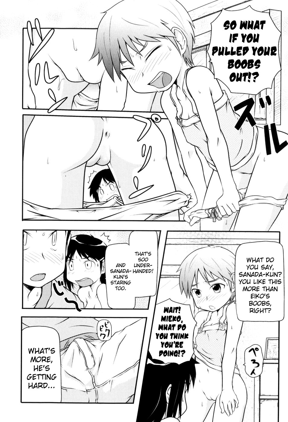 Page 64