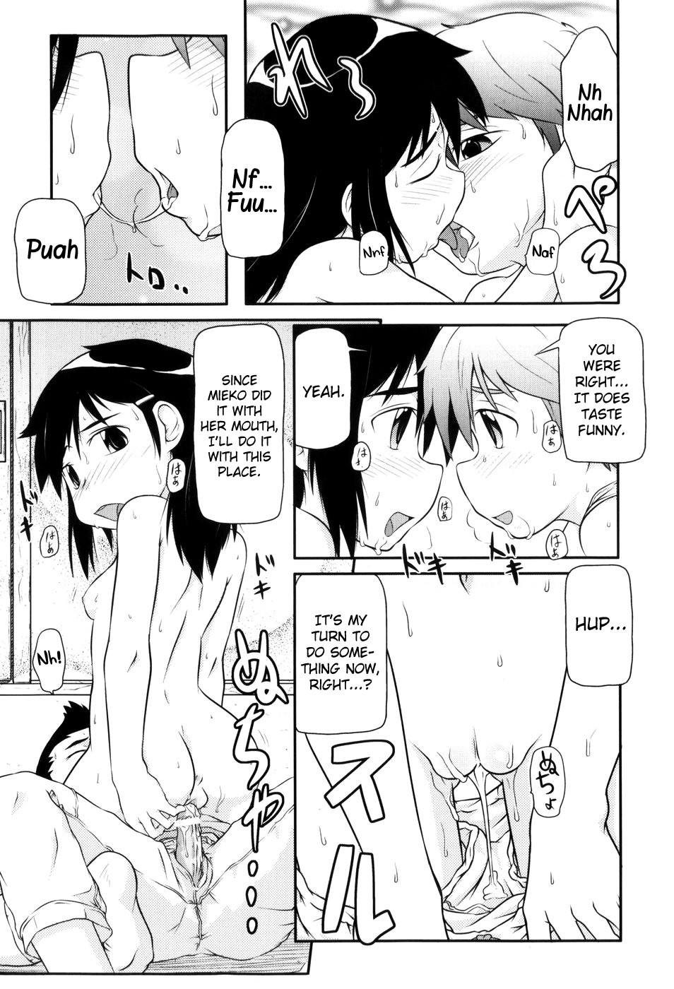 Page 70