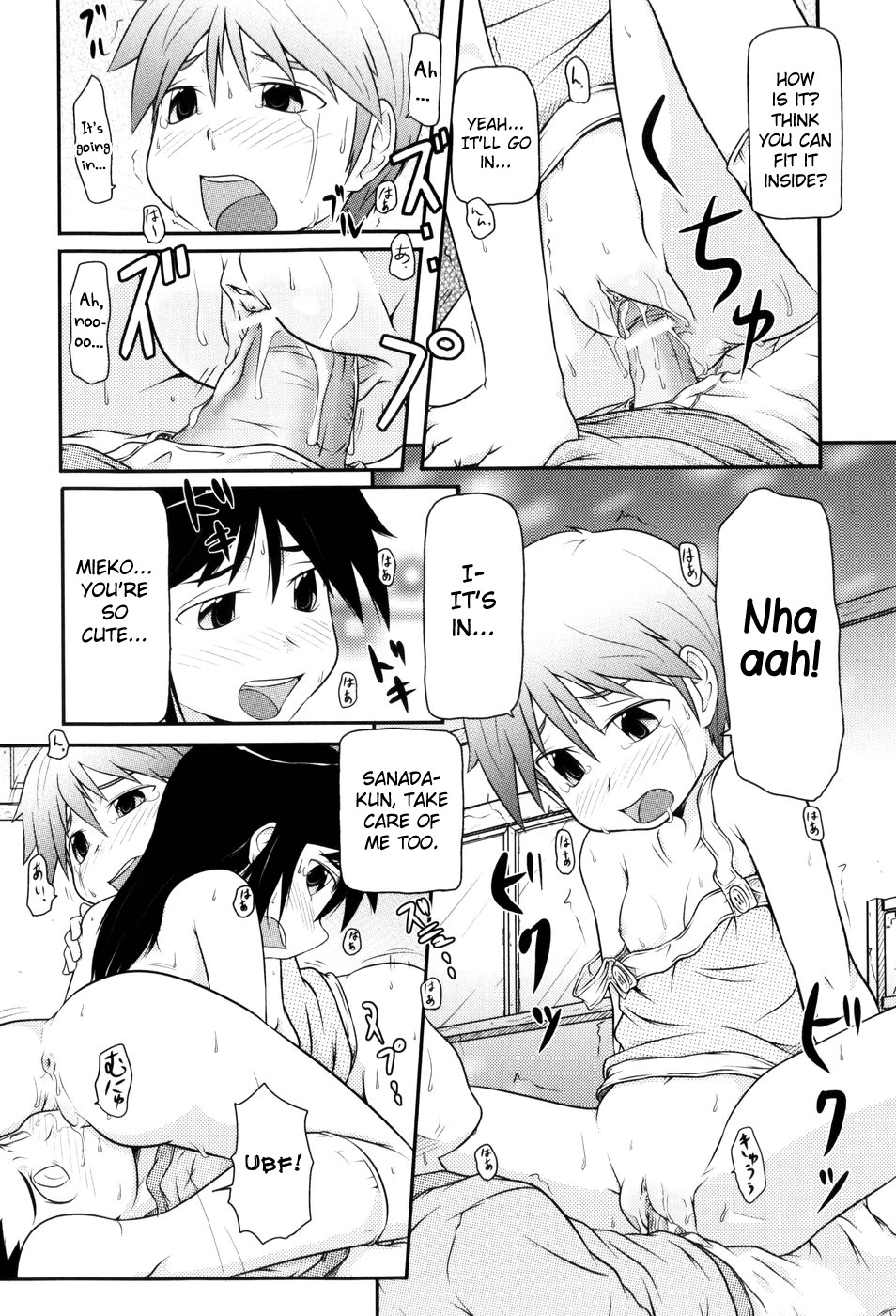 Page 74