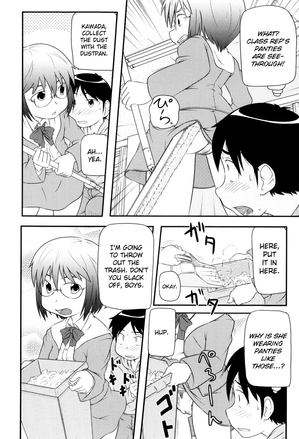 Page 78