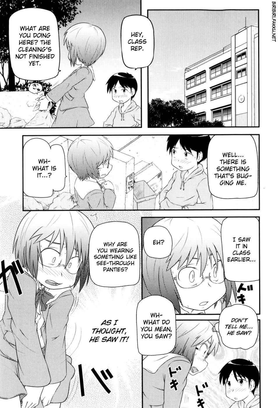 Page 79
