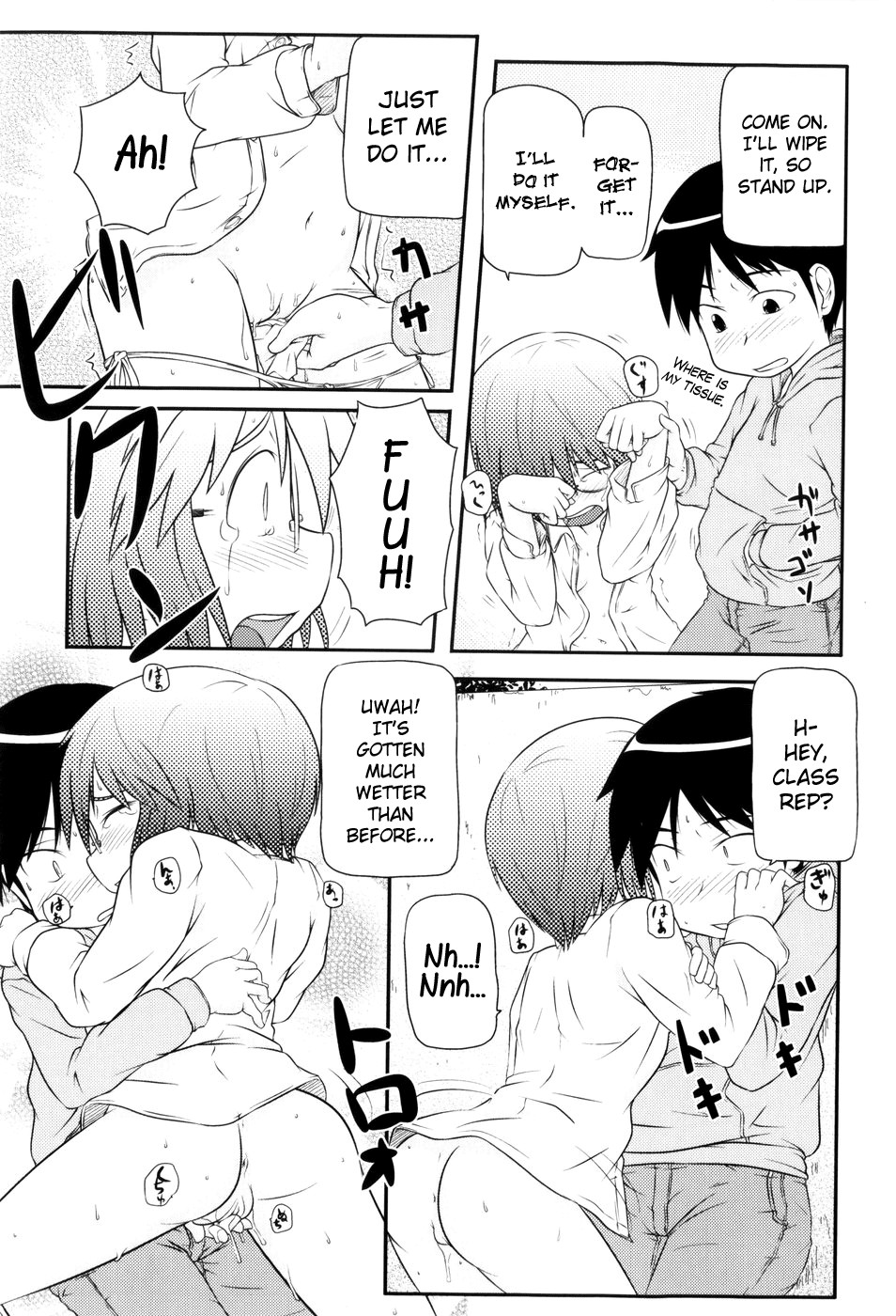 Page 87