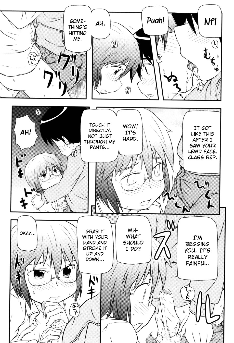 Page 89