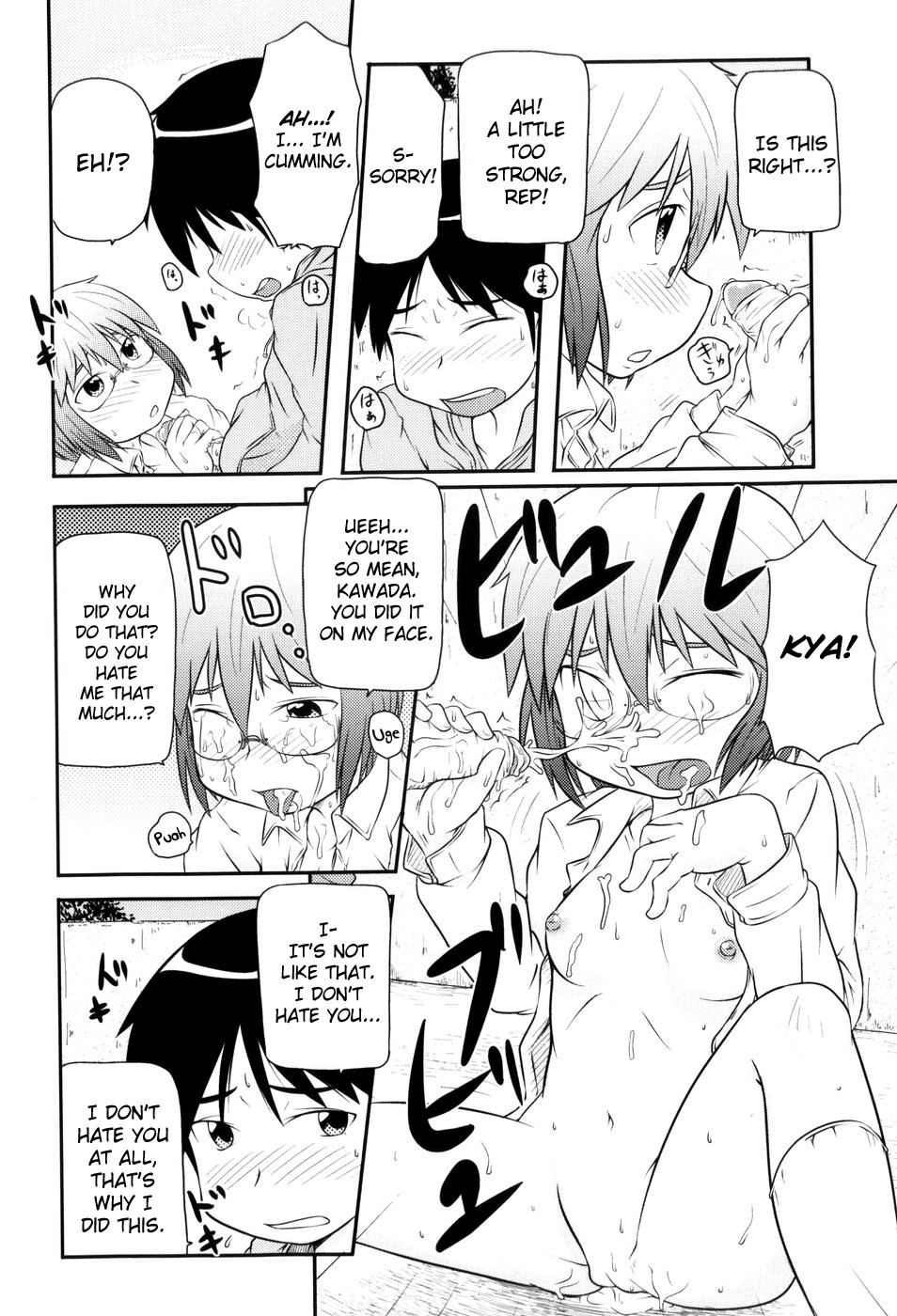 Page 90