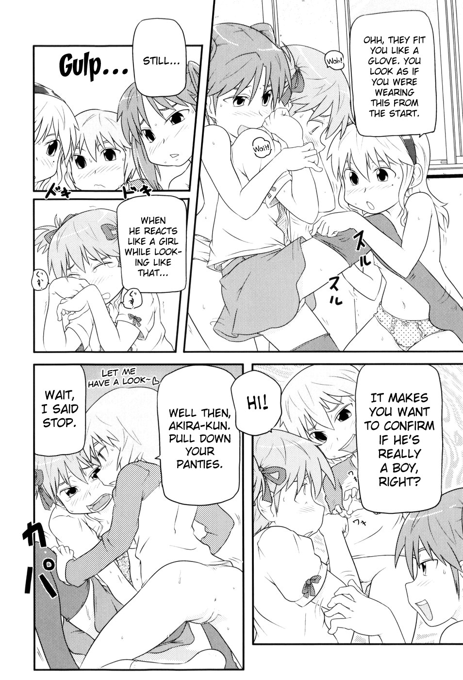 Page 98