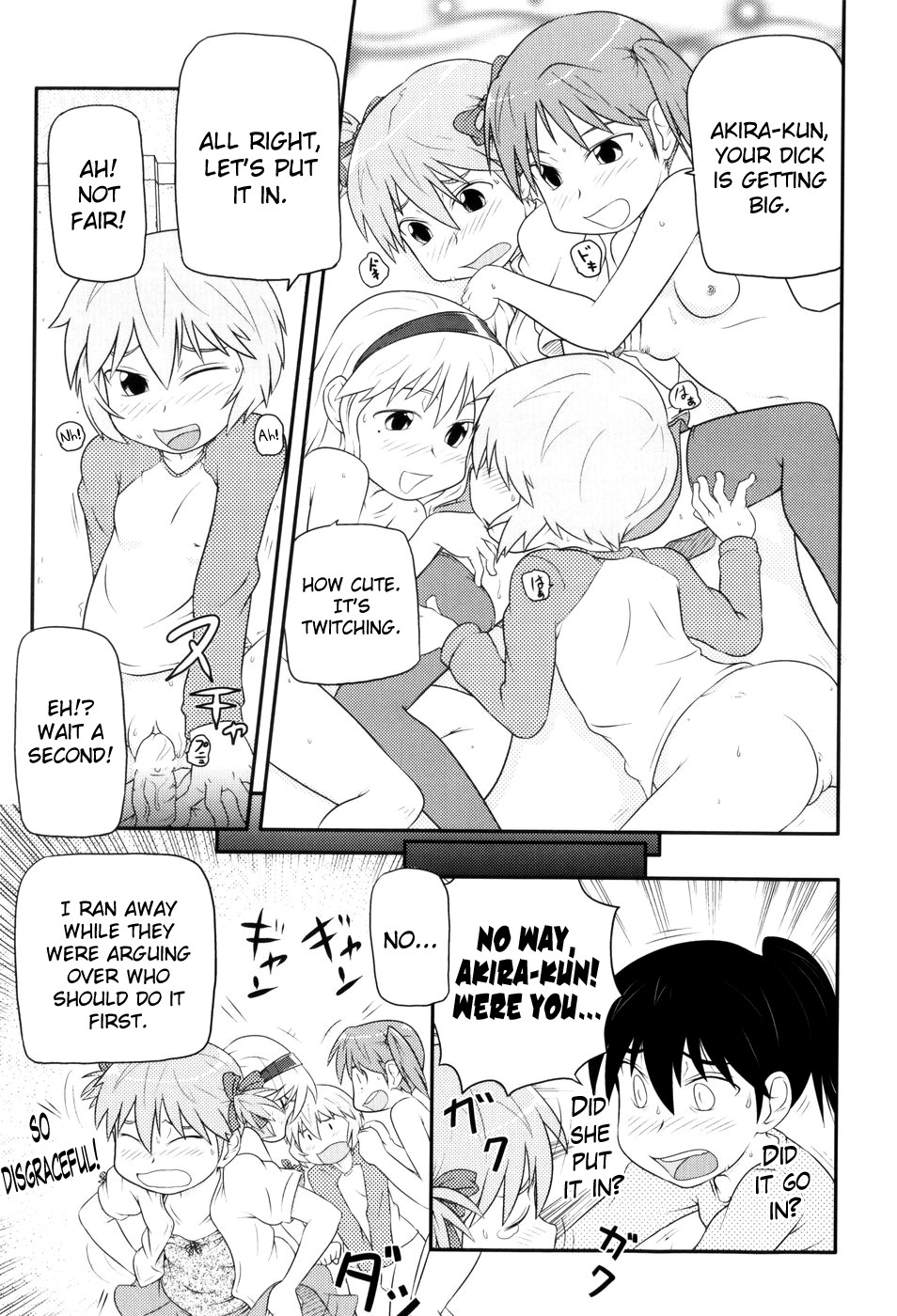 Page 99
