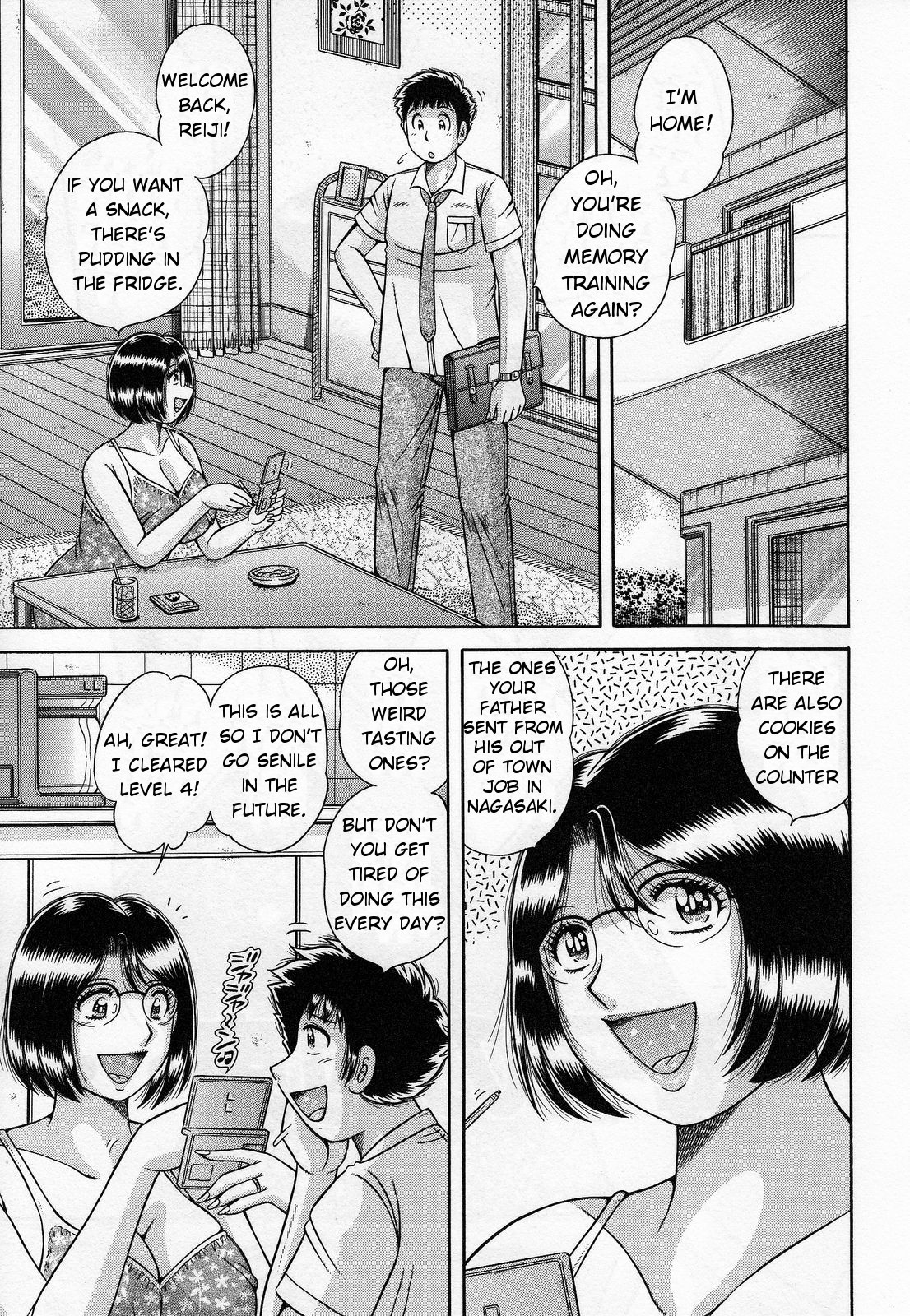 Boshi no Yakusoku | Their Promise (Jukubo Yuugi)