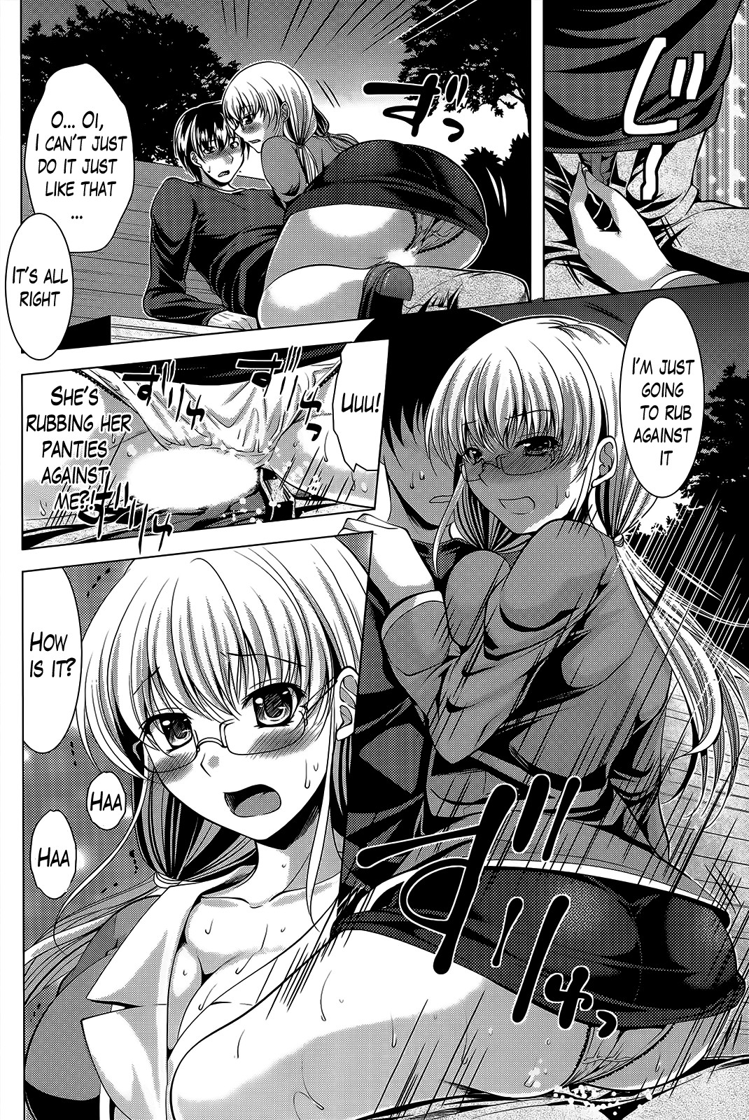 Page 109