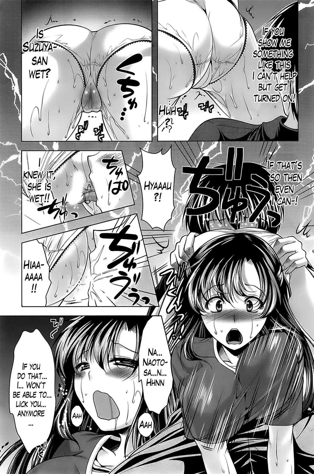 Page 148