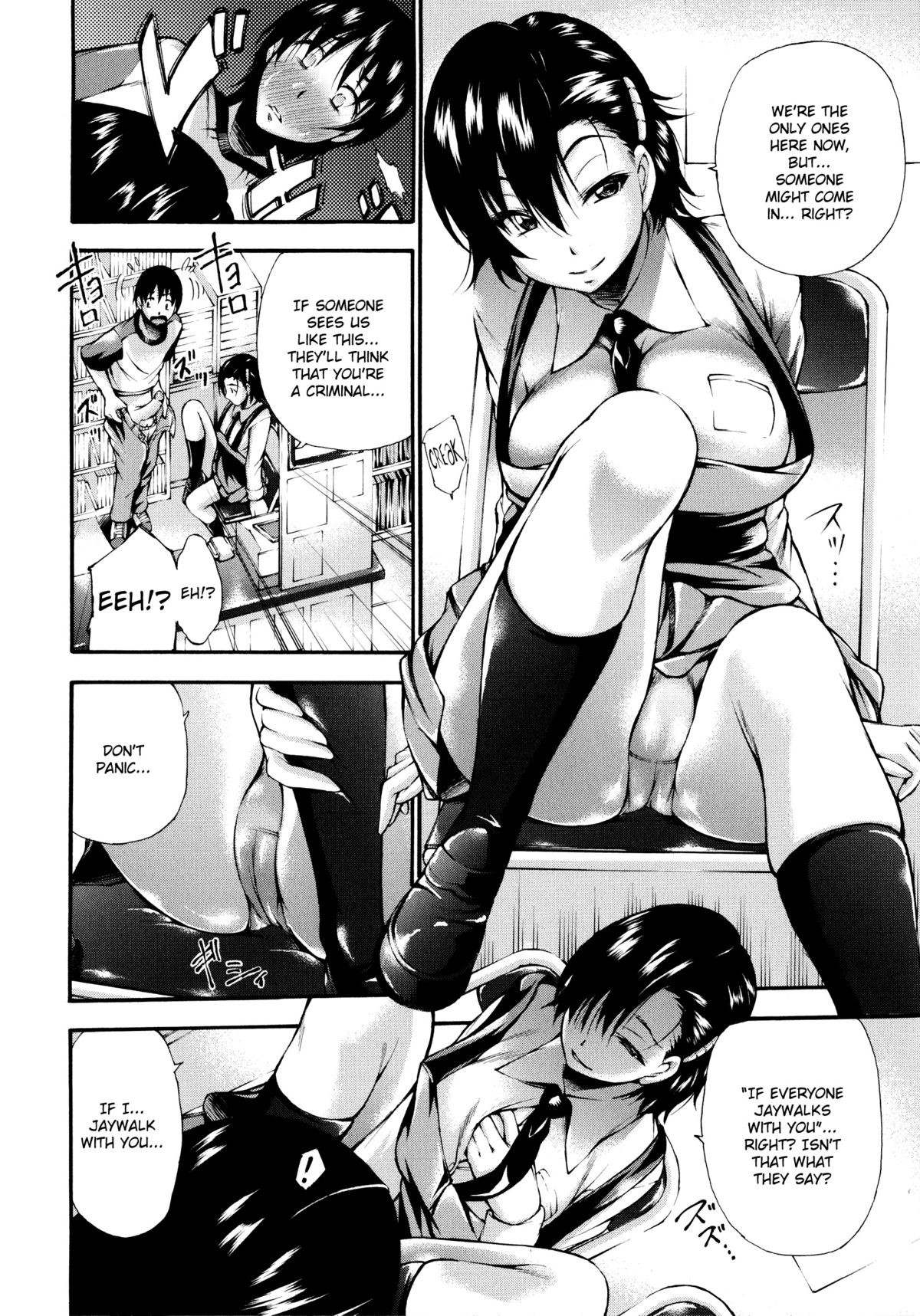 Page 167