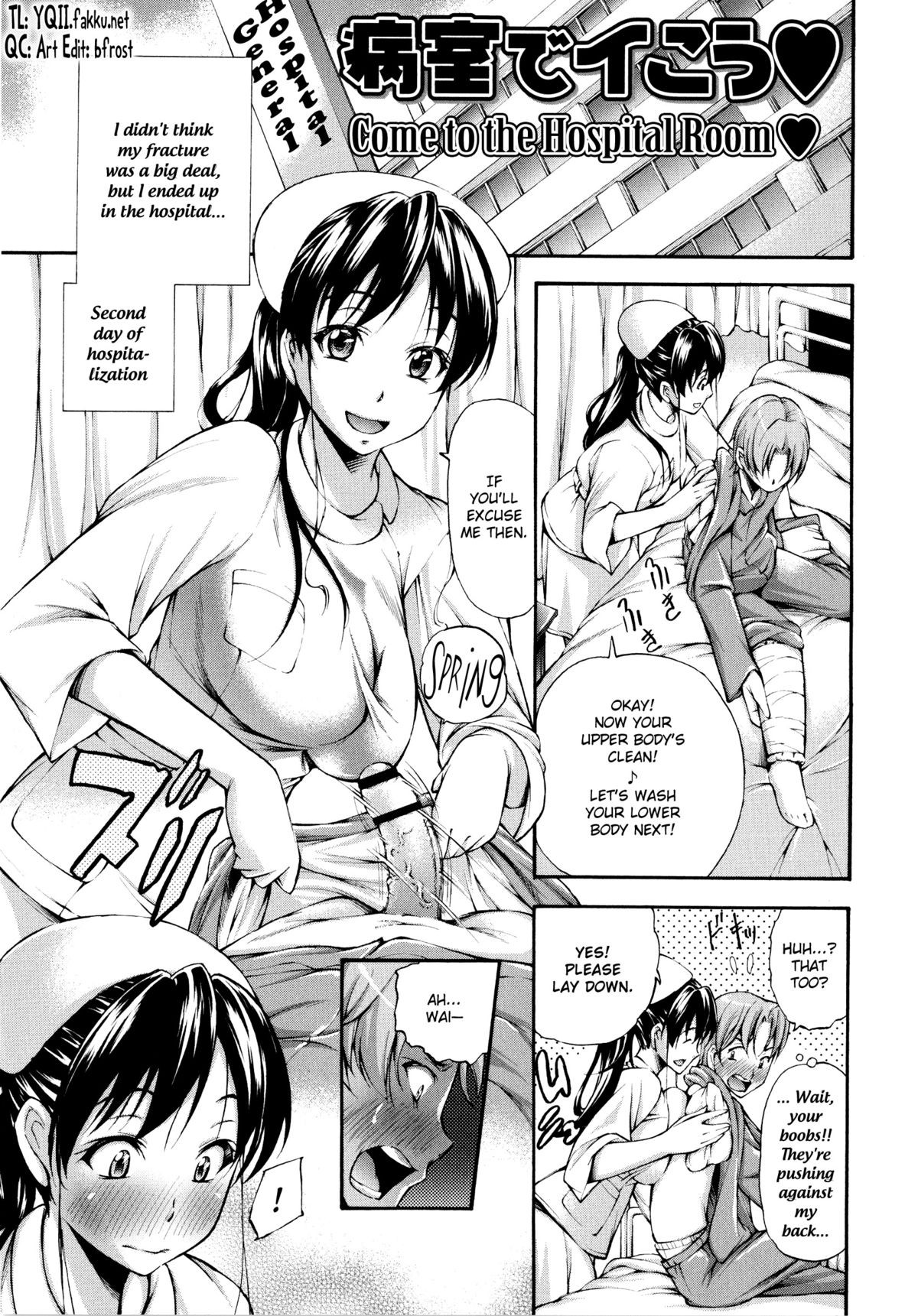 Page 176