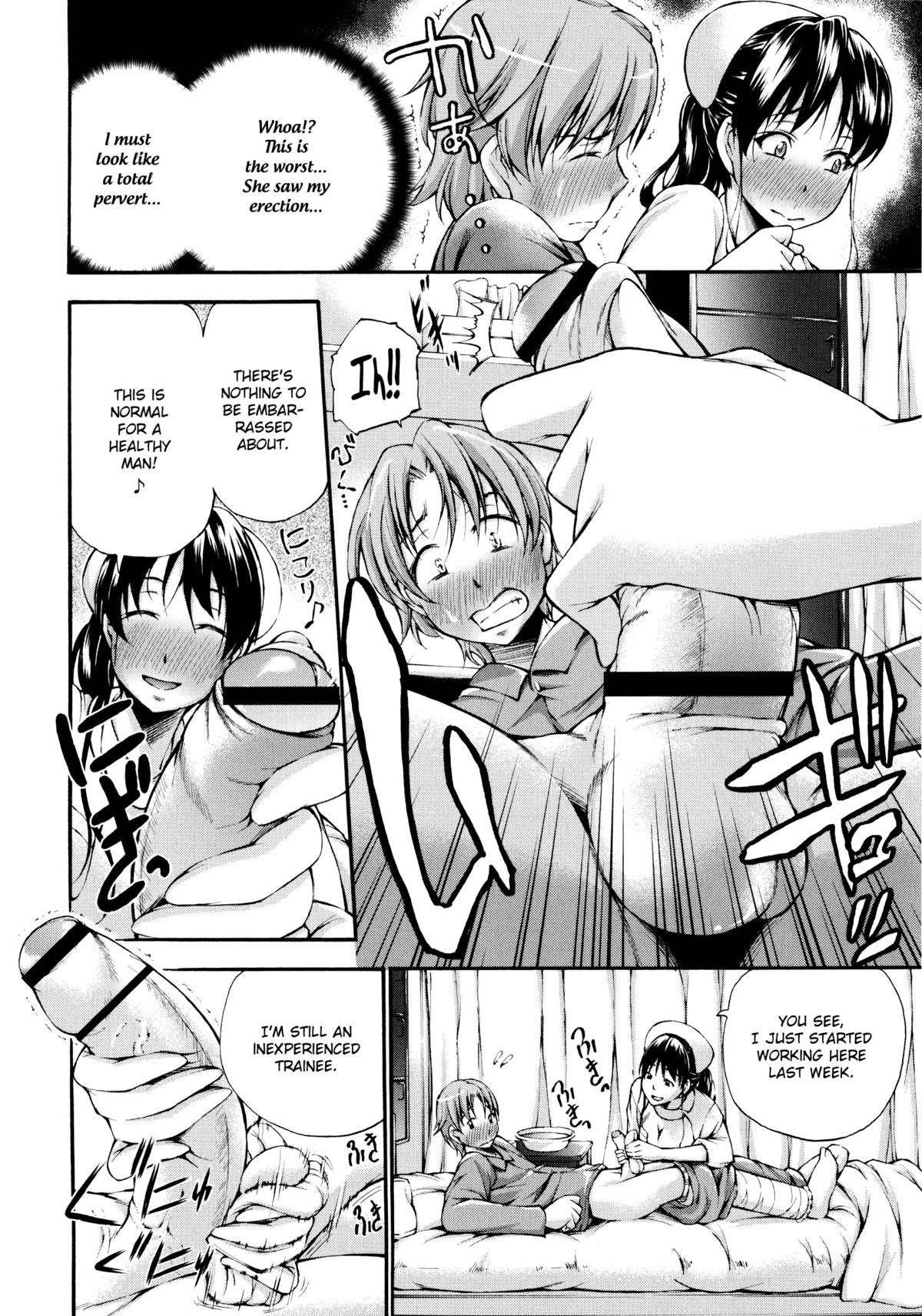 Page 177