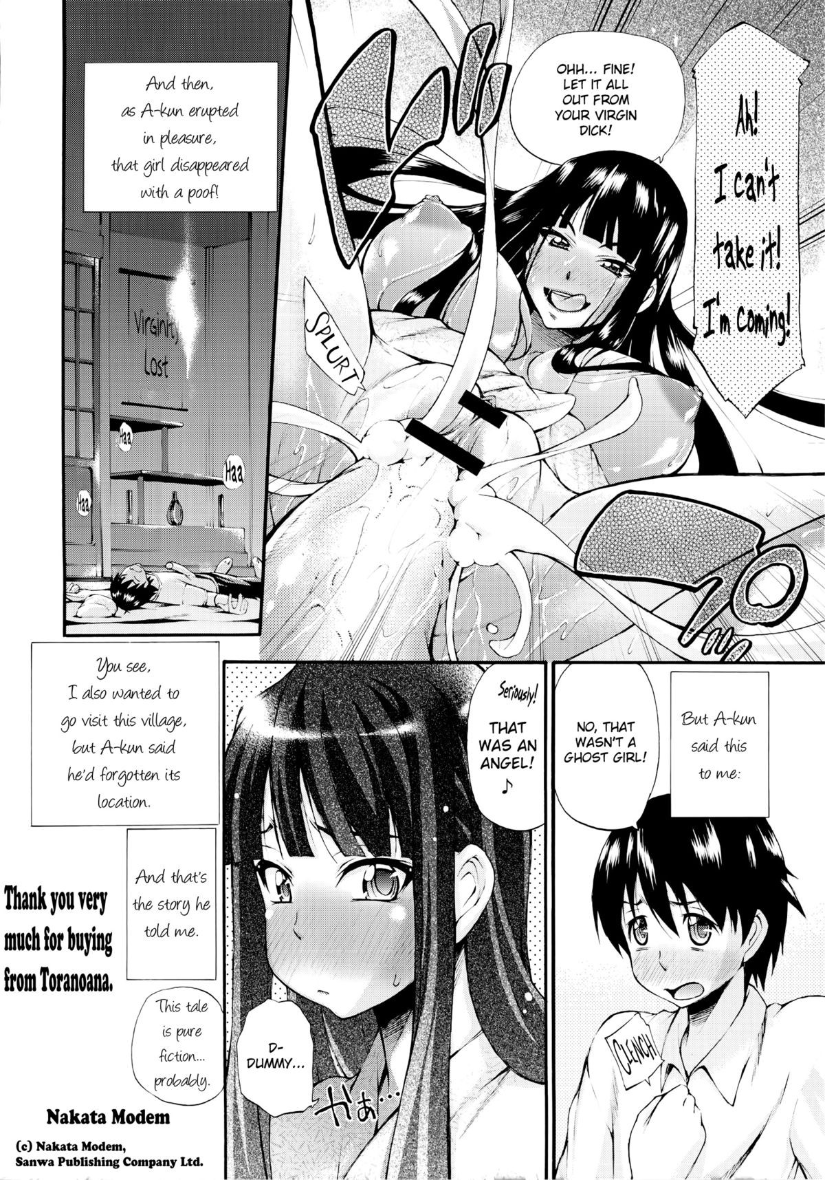 Page 215