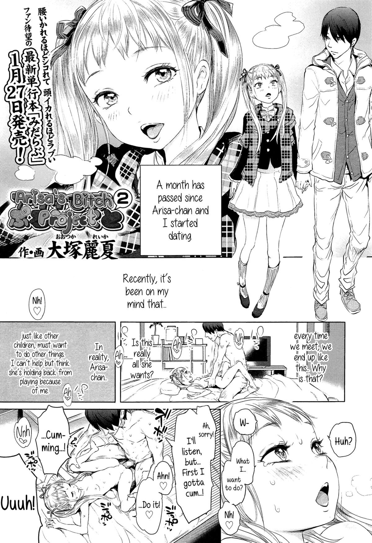Page 114