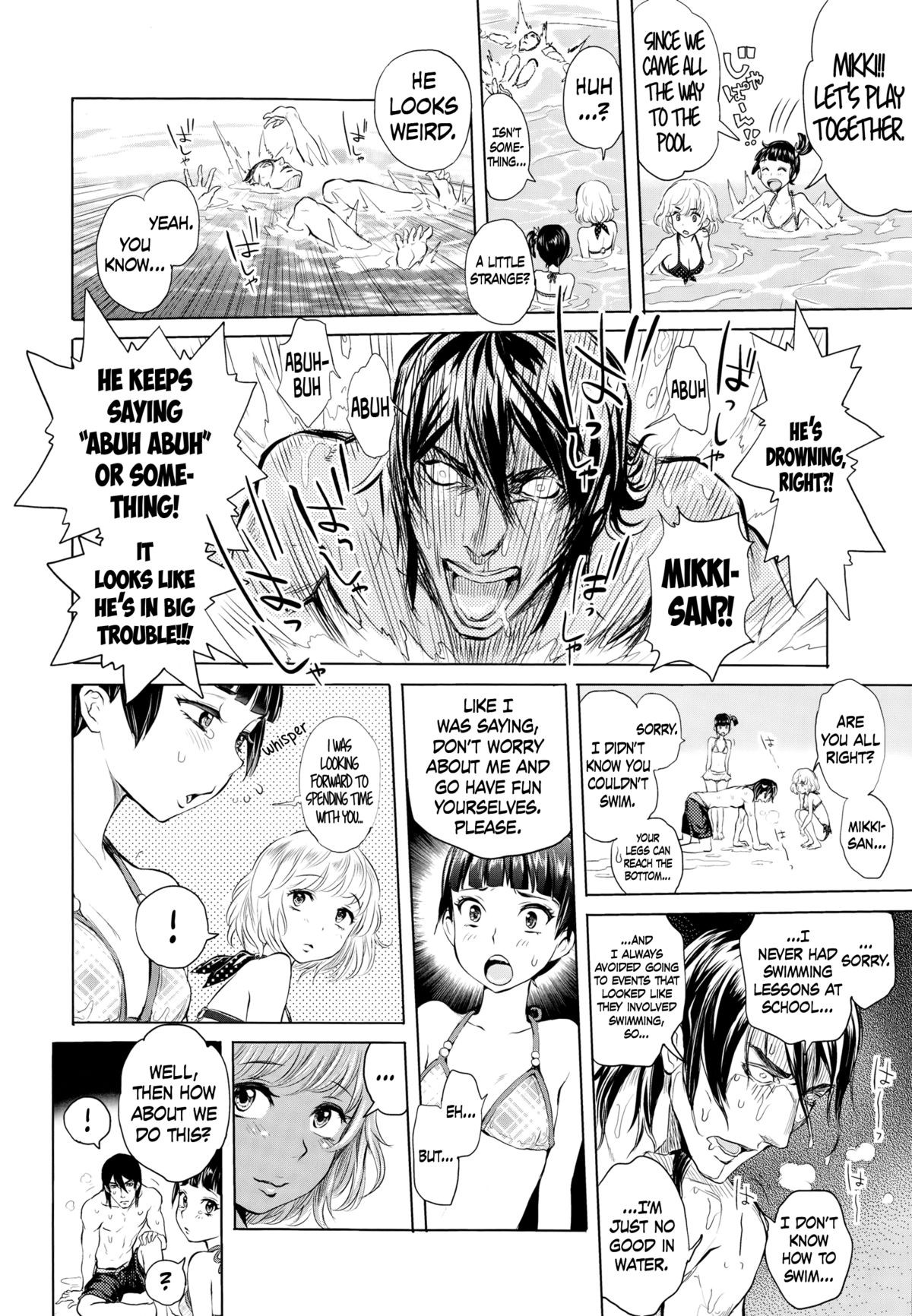 Page 127