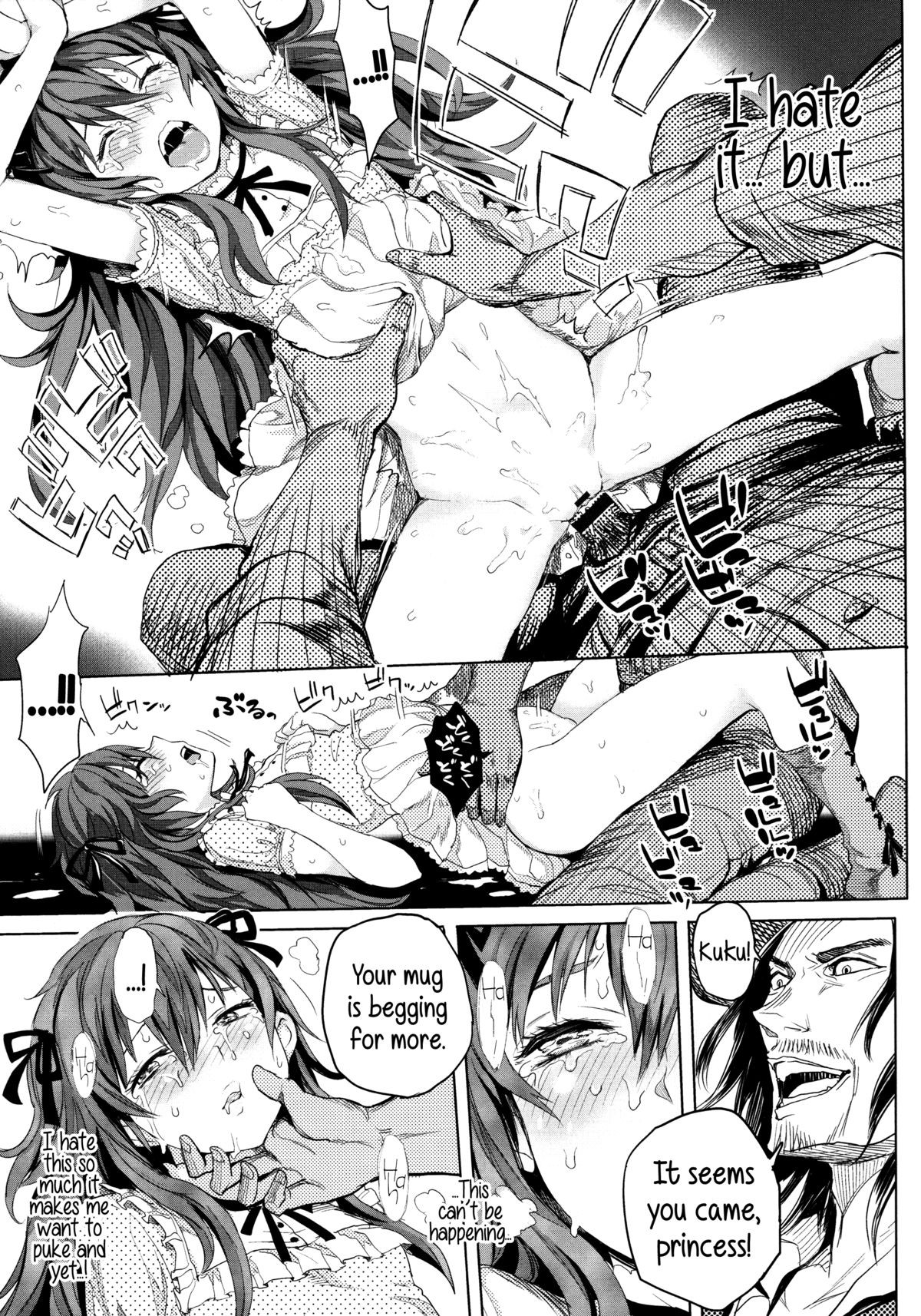 Page 204