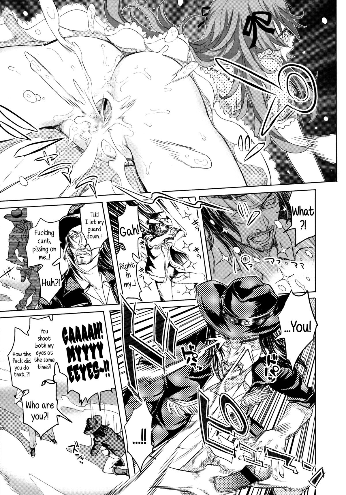 Page 208