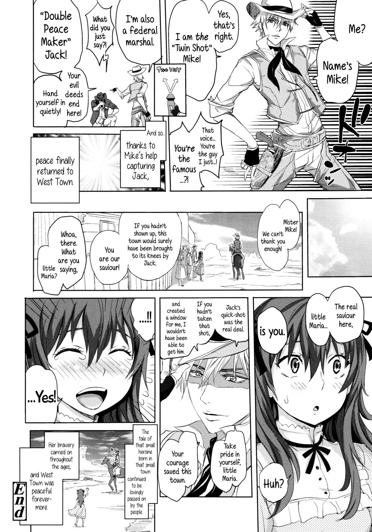 Page 209