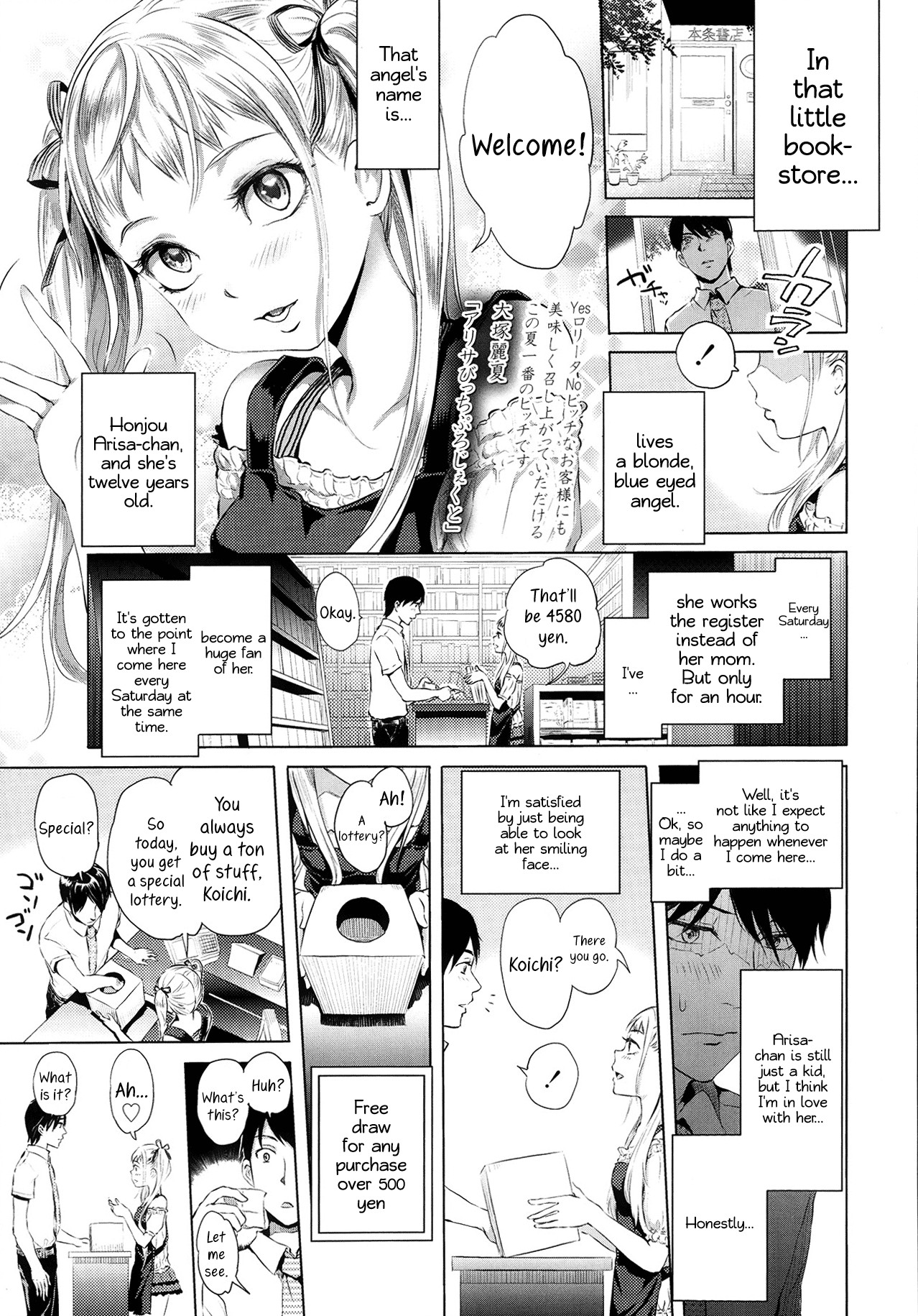 Page 94