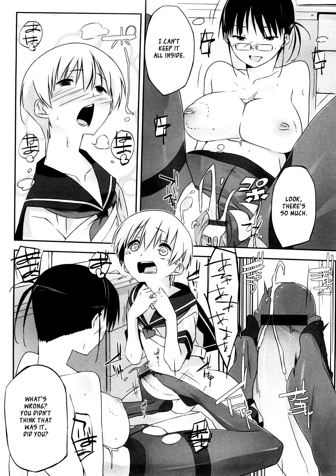 Page 137