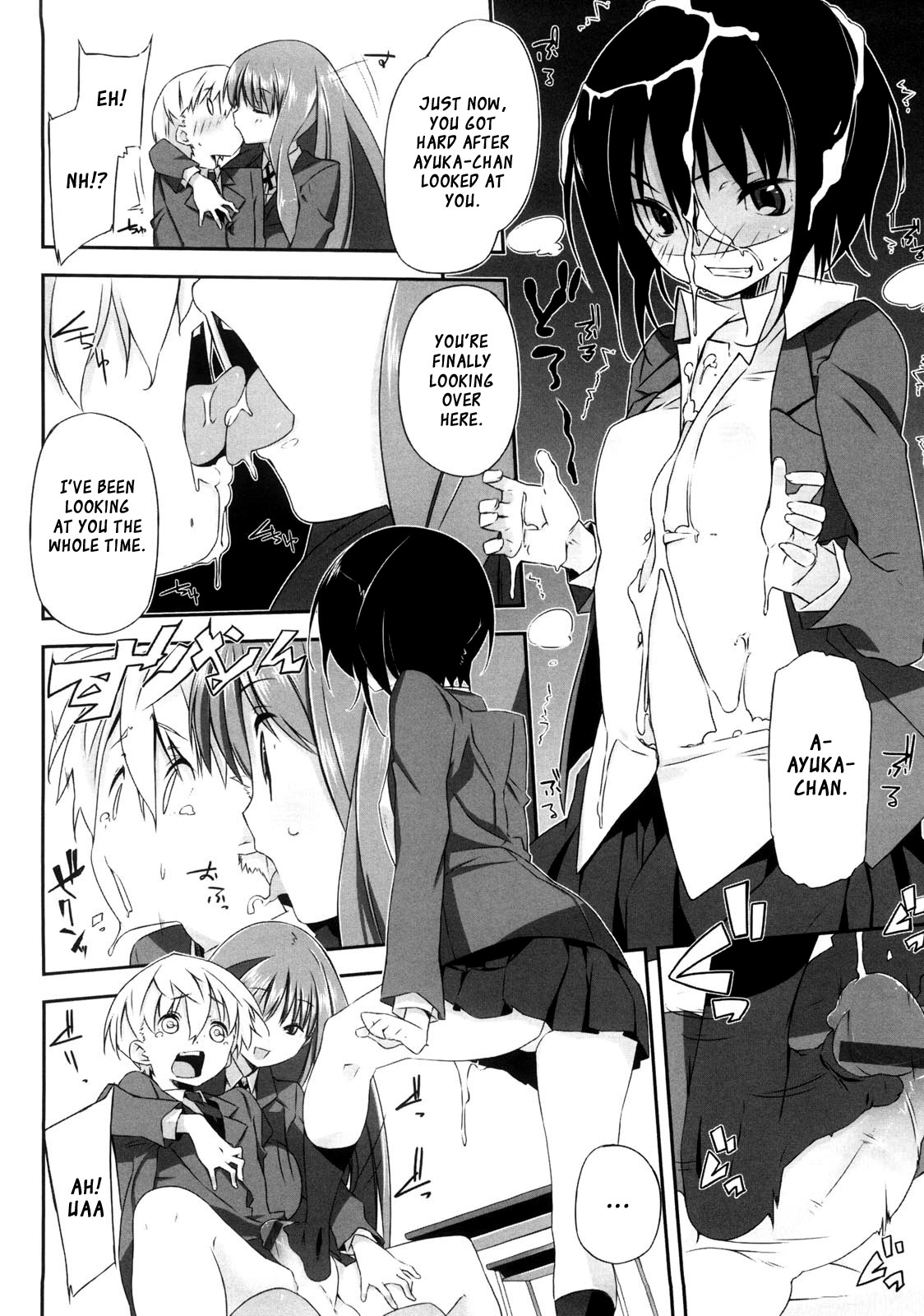 Page 147