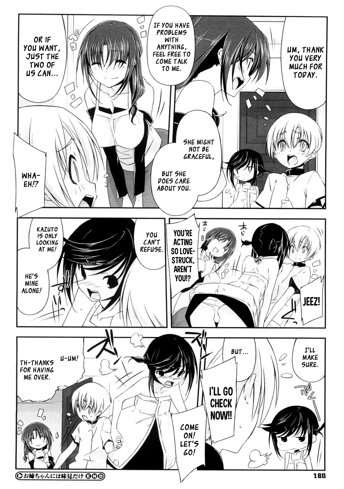 Page 181