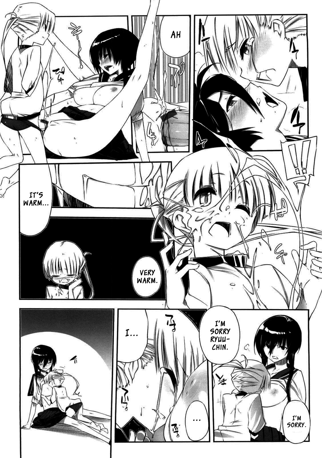 Page 200