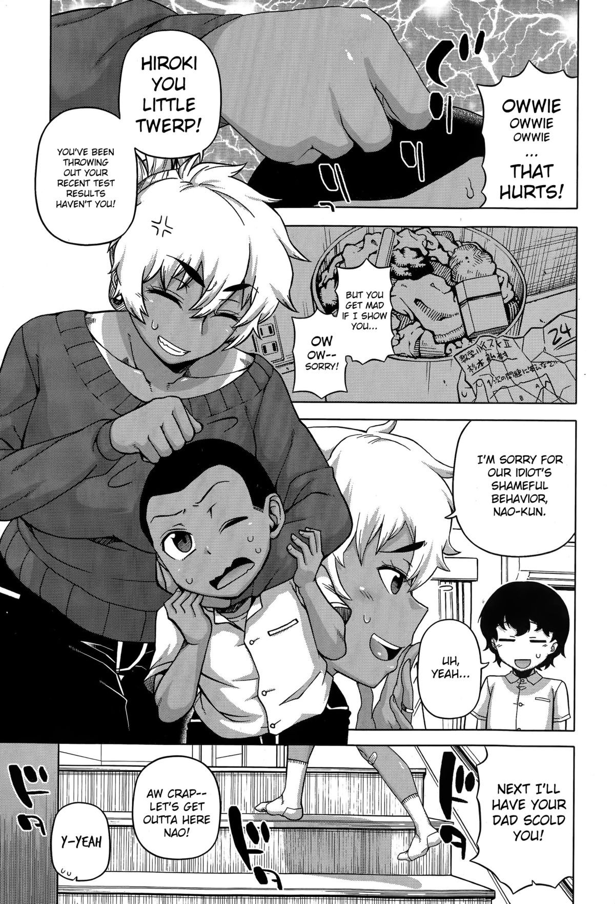 Mittsu Me wa Betsu no Kao | My Third Face (COMIC MILF 2015-04 Vol. 23)