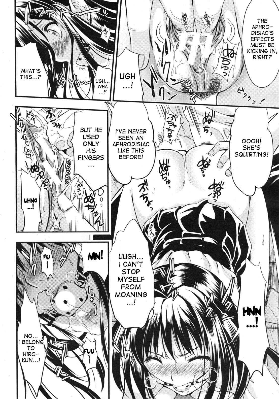 Page 105