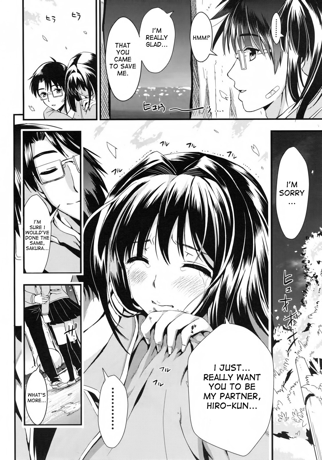 Page 124