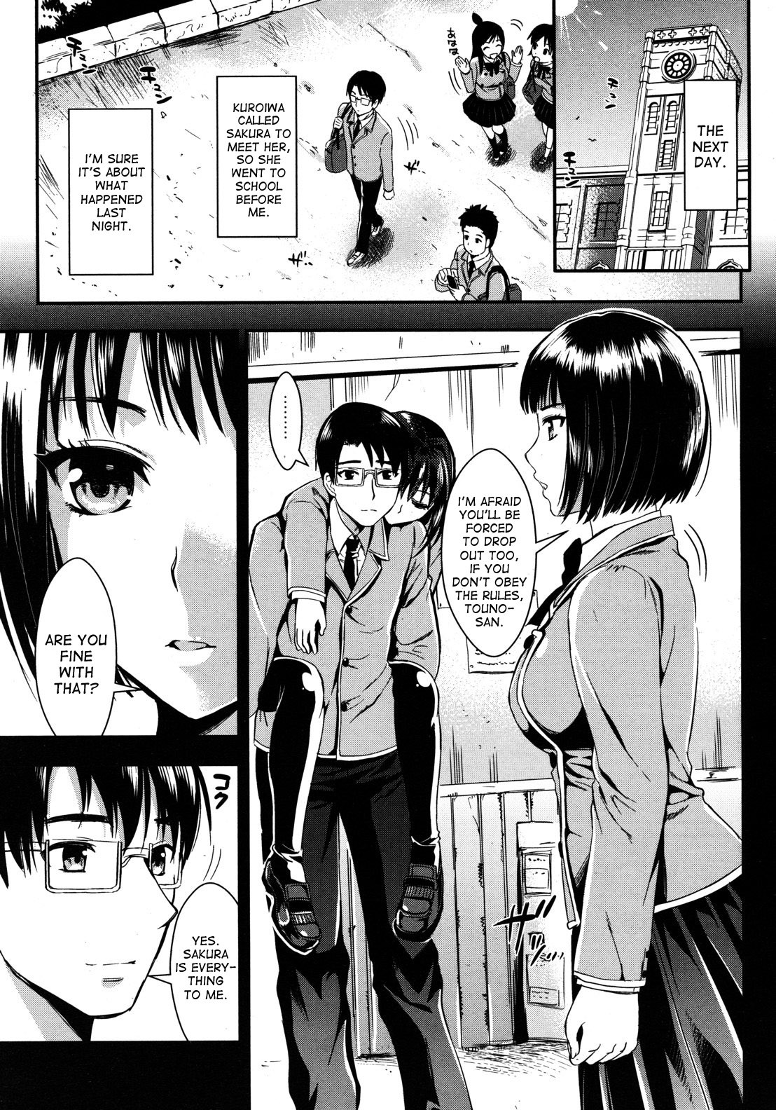 Page 127