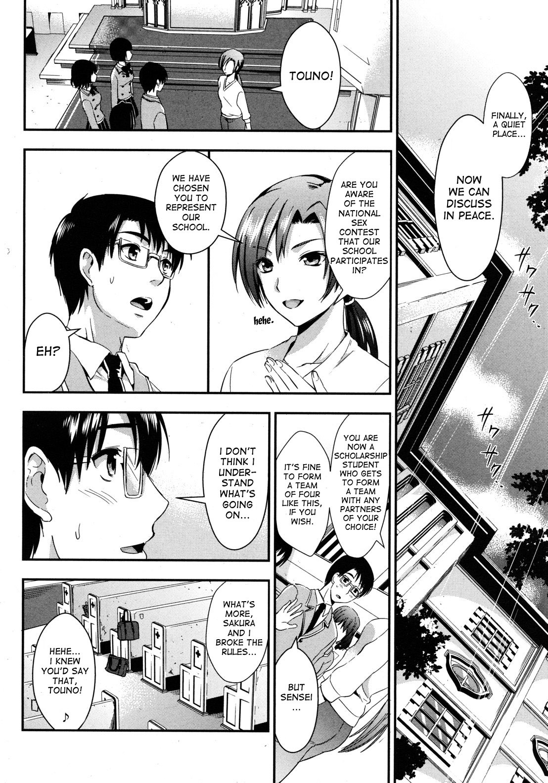 Page 130