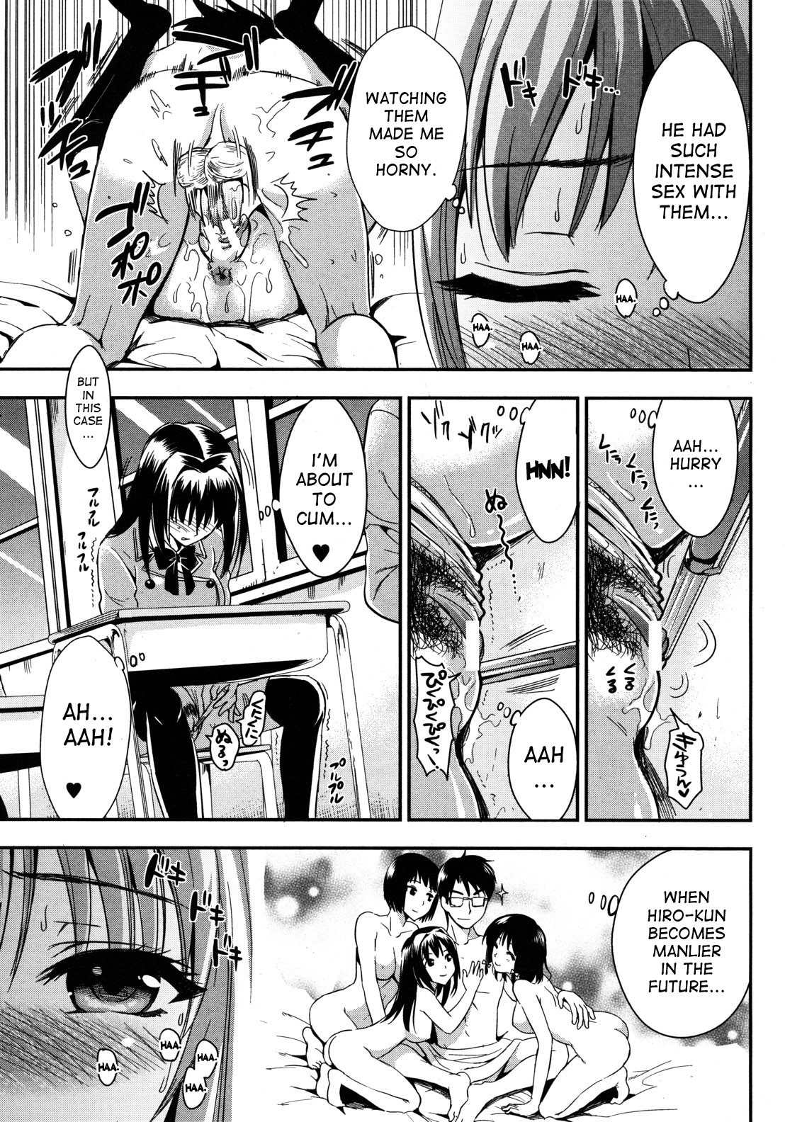 Page 151
