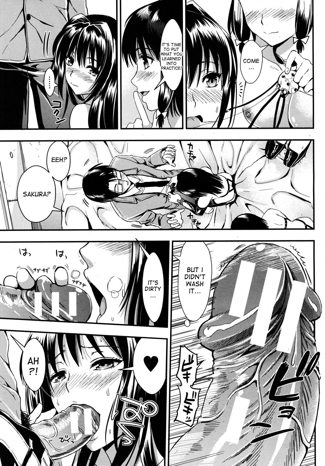 Page 156