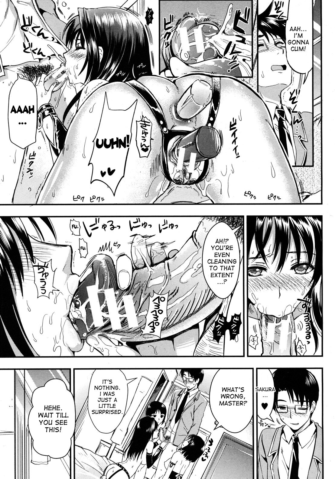 Page 158