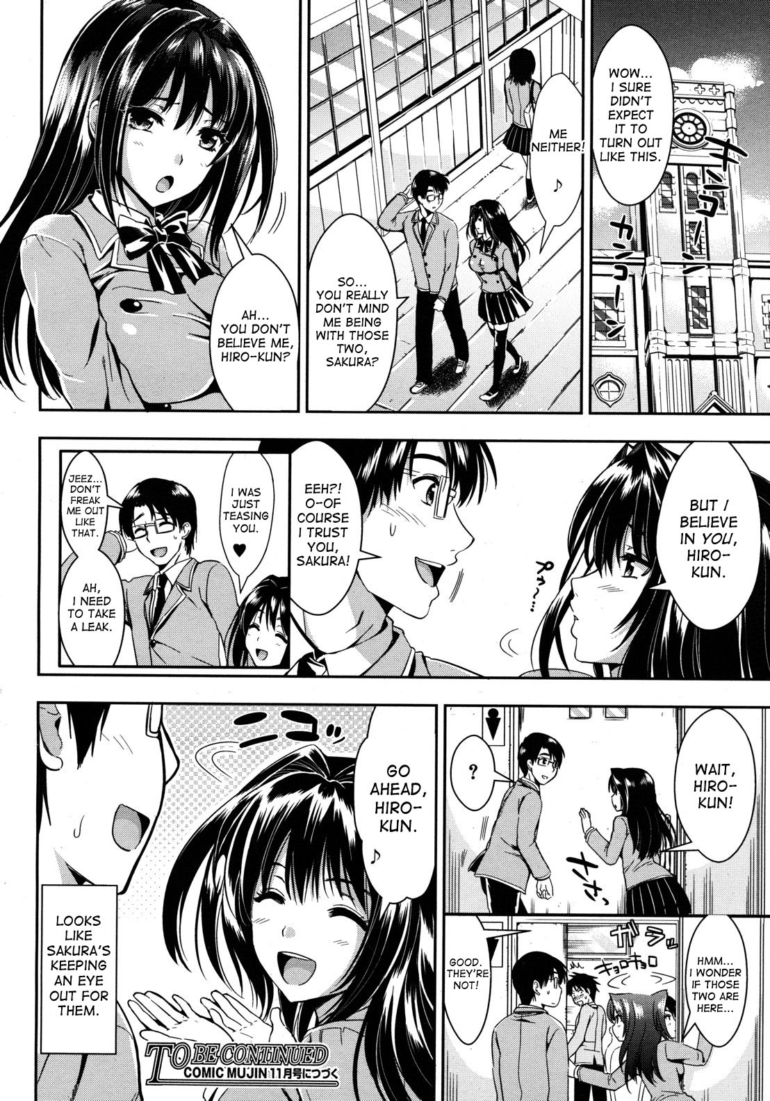 Page 171