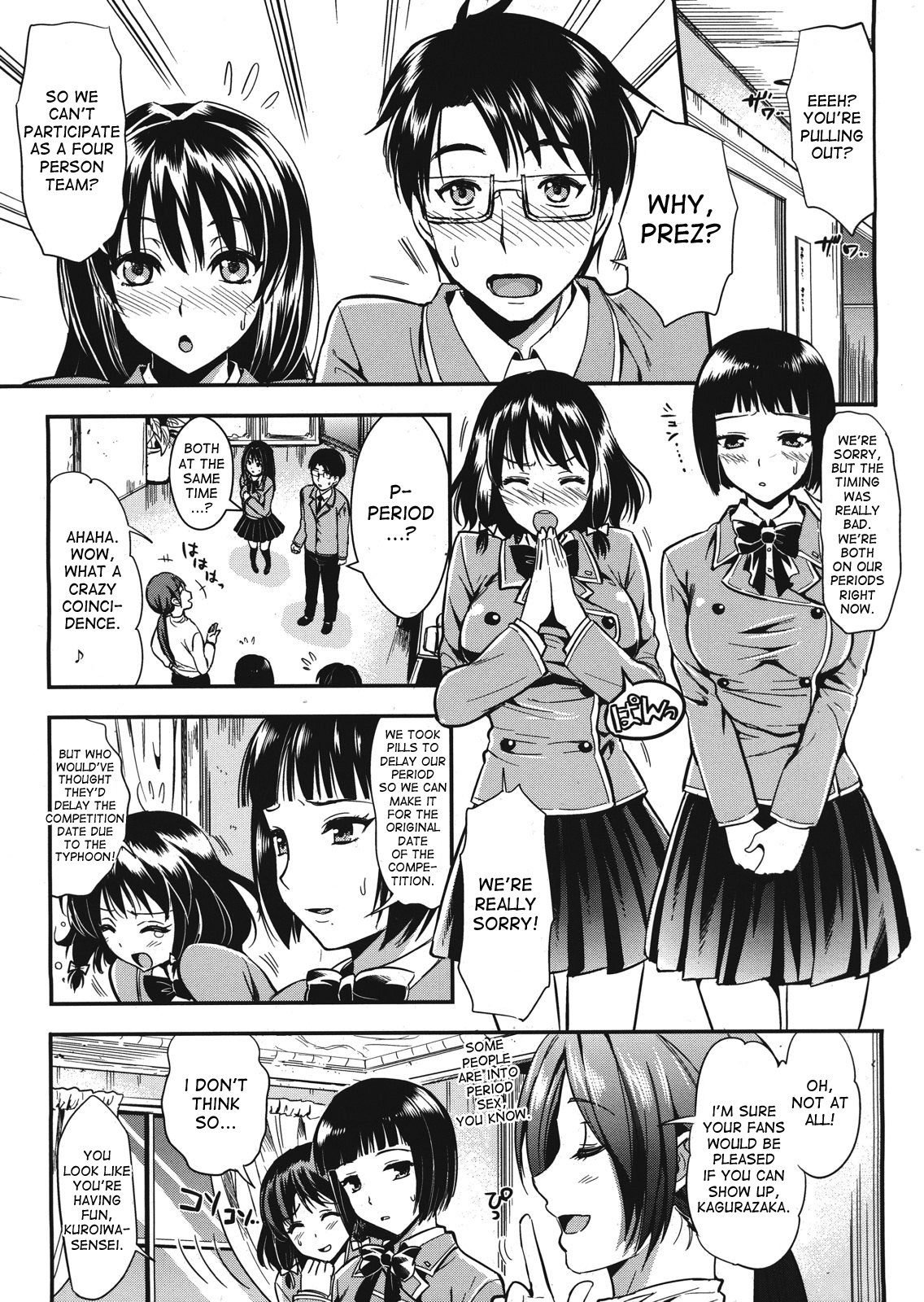 Page 174