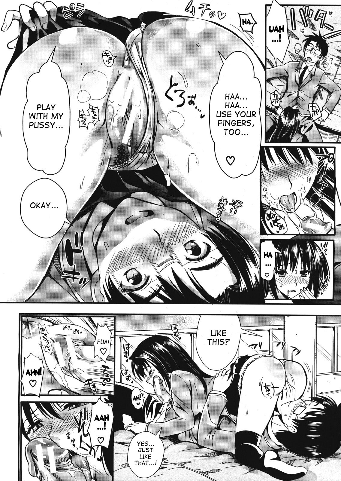 Page 180