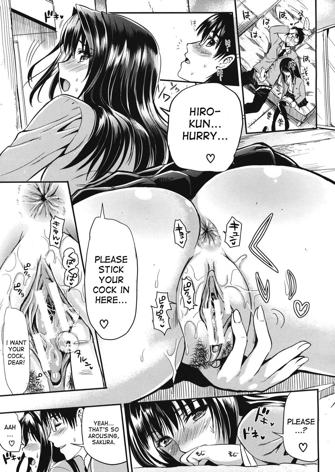 Page 183