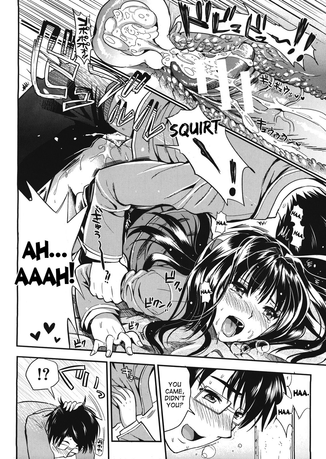Page 188