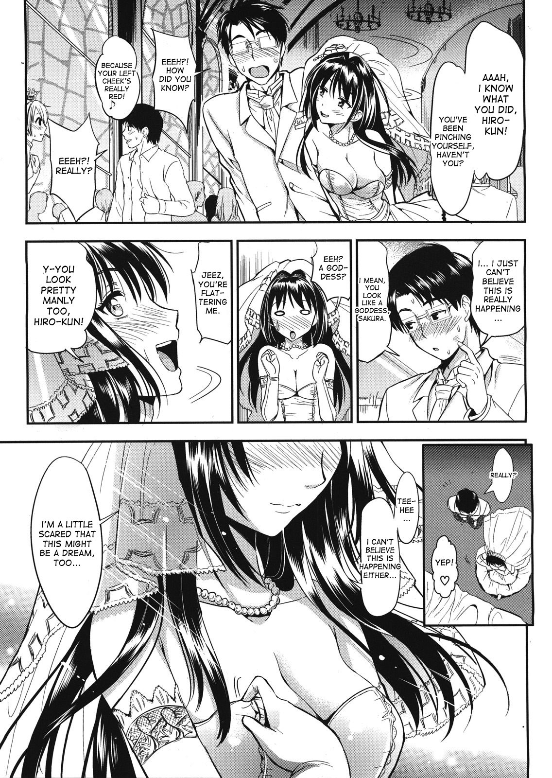 Page 195