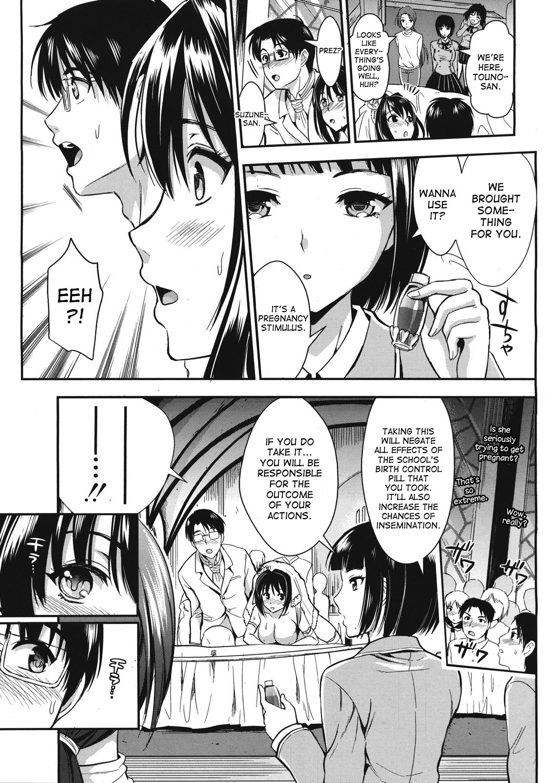 Page 199