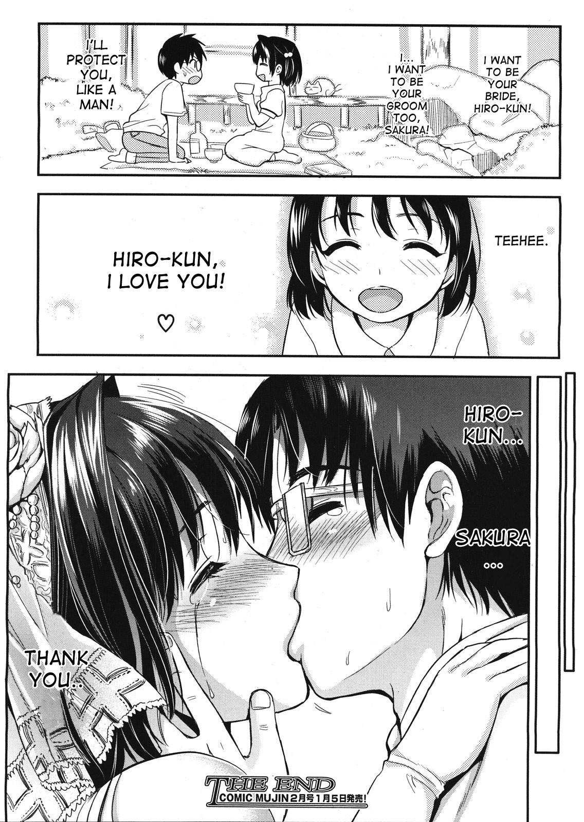 Page 216