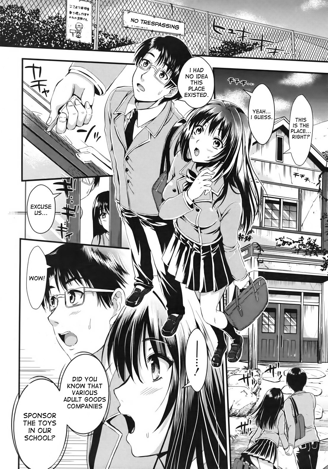 Page 49