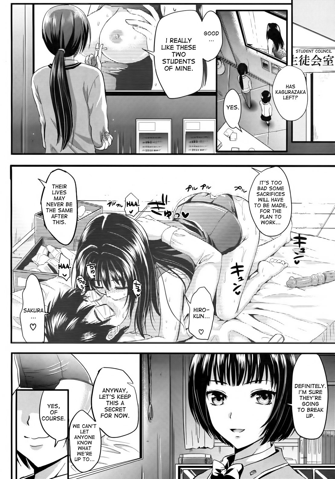 Page 78