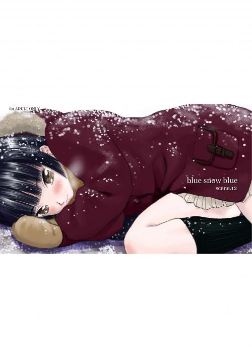 blue snow blue Soushuuhen 4 scene.12 {Mant}